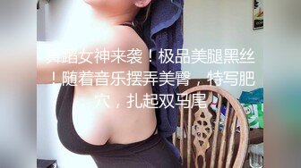 [MP4]【明星颜值19岁无敌美妞】清纯长相，爆乳D罩杯，一线天粉穴，掏出大奶揉捏，手指洞口磨蹭，翘起大屁股跳蛋震动