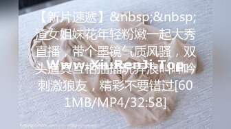 [MP4]性感红唇骚女两男一女淫乱3P啪啪 非常迫不及待快过来呀 双屌左右一起口交还说真好吃 边后入猛操边口交舔屌