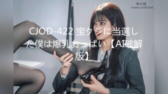 无水印[MP4/510M]10/10 冉冉学姐黑丝OL女前辈的痉挛性开发后入性感蜜桃臀窄穴VIP1196