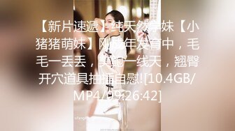 国产AV 天美传媒 TM0077 我的女神是老板小三 聂小倩(李潇潇)