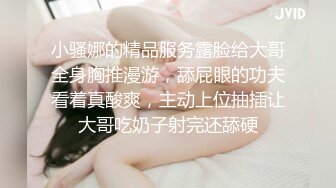 优雅气质尤物御姐女神OL气质御姐白领穿着工装酒店偷情，从进入前的矜持到被操爽后的浪叫 让人上头