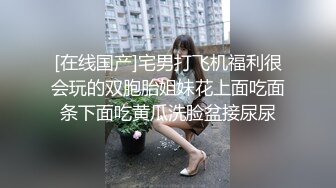 《严禁外流重磅泄密》众狼求购OnlyFans极品反差婊【Suedehead520妘妘】绿帽淫妻多P自拍视图无水原版435P 141V