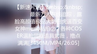 吊带套装video-3.MP4