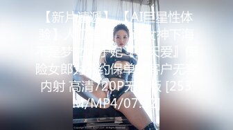 [MP4/ 566M] 锤子丶探花挺漂亮小姐姐3P激情，双男一个舔逼一个插嘴，扶腰后入猛顶，骑坐姿势爆操