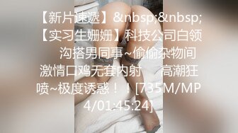 草莓视频 cm-142 爱肛交的少女紧致的肛门操起来真得劲