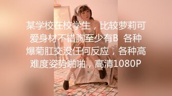 【极品❤️美少女】米娜学姐✿ 最新Cos原神刻晴篇二穴双开 哥哥的鸡巴好大~屁眼被操的合不上了 全程骚语挑逗榨精