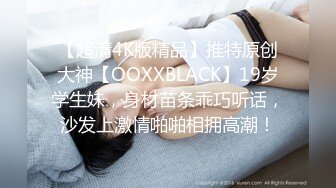 星空无限传媒 xkga-039 为父抵债jk女生惨遭强奸-小野