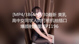 ⭐眼镜娘小骚货⭐10个眼镜9个骚，小闷骚型反差婊被大鸡巴猛干小骚穴，清新纯欲系少女 在主人面前就是一只欠调教的骚母狗