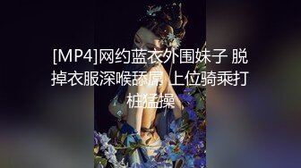 [MP4/7.5G]巨乳嫩模朱可兒露天泳池薄紗裝私拍傲人雙峰若隱若現／緊急企劃童顏巨乳美少女奶圈多道具虐玩粉鮑等 720p