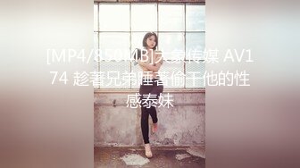 【新片速遞】两男三女露脸激情5P，丝袜情趣口交大鸡巴床上让两大哥爆草，多体位抽插浪叫呻吟不断，镜头前轮流展示刺激[288MB/MP4/31:11]