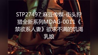 (中文字幕) [MEYD-632] 去应徵影像关系的兼职明明是作为AD开始工作的但却作为人妻女优AV出道