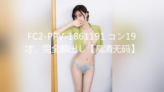 (HD1080P)(三和出版)(h_019aczd00065)性処理SEX専用メス奴ケイコと肉体改造アナル見世物マゾ千佳の記録