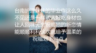 【自整理】质量超高的阿嘿颜欧美骚母狗，视觉冲击力拉满，极品肉便器降临人间，真想抱着美人头狂草喉咙！【NV】 (1)