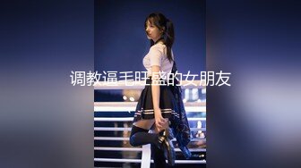 ❤️风骚JK小学妹❤️淫乳女神〖下面有根棒棒糖〗淫荡JK实习生榨干老板连射两次 魔鬼身材白虎粉逼 高潮颤挛抽搐