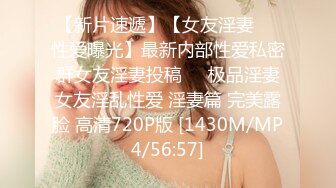 漂亮美女吃鸡啪啪 好想要哥哥 骚逼想要了自己电动棒紫薇抠逼 被胖哥哥无套输出猛怼