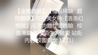 高颜值 性感美乳【蜜桃珠珠】约炮友口交 口爆侍奉 无套后入 性爱啪啪【27v】  (4)