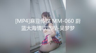 【中文字幕】HND-717 挑逗乳頭色誘別人連續體內中出的癡女姊姊 凜音とうか(凜音桃花)