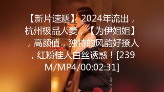 STP24738 天美传媒 TMW-013 绝顶淫荡色继母 新春开玩母子乱伦 仙儿媛