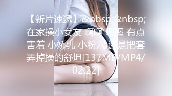 [MP4]STP25567 ?网红女神? 最新超人气网红美少女▌柚子猫▌顶级Cos狩猎土御门胡桃 爆裂黑丝狂艹嫩穴 飙射极品玉足 VIP2209