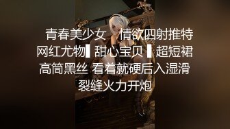 纱布捆绑的艺术调教受虐体质的母狗