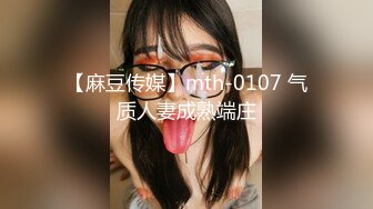 [HD/0.7G] 2024-11-05 香蕉秀JDSY-110教练调教00后女生白浆爆射