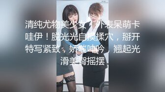 [MP4/ 2.44G]偷拍约啪18岁嫩妹~刚下海就被3P轮流进攻~啊啊~啊啊被大屌操哭了~