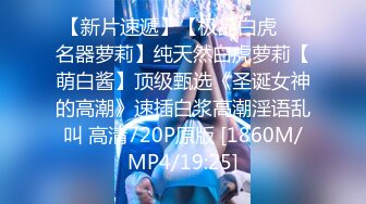 最新流出，秀人网极品嫩模顾楚楚2022.08.31（S+V）大尺度私拍上集[1554P/1.4G]