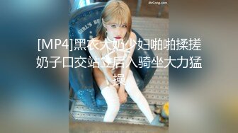 【人前露出】戴着遥控跳蛋去饭店吃饭。-Pornhub.com