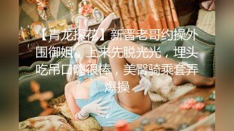 【新片速遞】 无套操贫乳美眉 爽不爽 爽 要不要做我的小母狗 要噢 被大鸡吧操喷了几次 稀毛鲍鱼粉嫩[99MB/MP4/01:22]