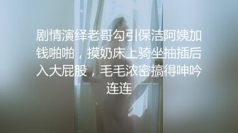 眼镜厨娘排卵期 逼里白带直流