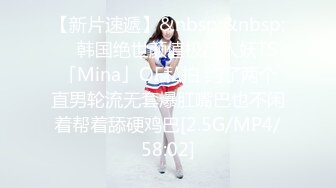 [MP4]浴足店极品白富美挑逗男技师求干 娇声嗲淫那种呻吟真是太美妙了 艹得喊爸爸 喊老公