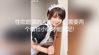 [HD/0.1G] 2024-09-08 蜜桃影像PMX-146偷看运动完的高中妹妹