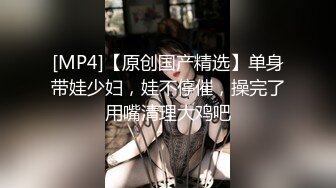 ♡♥《极品反差☆露脸学生妹》♡♥外语大学知名公交车痴女，为了求干什么都敢玩，户外露出、吃精、3P样样精通，长相一般但真的骚 (3)