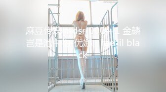 网红OL制服美女被上司强操