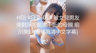 新一代女探花约了个小青年，朋友突然来家开始3P