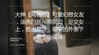 SWAG 情人节首选《重磅乳交·闯红灯实战》让小姊姊来当你 Ouopuppy