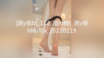 原创  玩的就是刺激和心跳 找单男多人玩我反差jk女友！ - 好色™ Tv