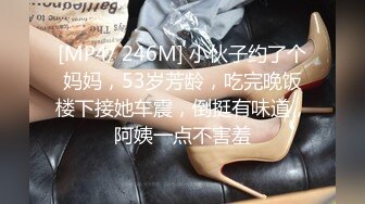 【搞站街女】今夜捡到宝，苗条清秀小姐姐，身材棒还年轻，大汉狂干蜜桃臀，干完掰穴欣赏一番心满意足