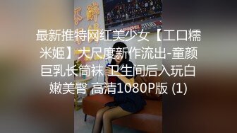 《稀缺主题㊙️精选补漏》乐橙云梅花主题酒店真实欣赏几对男女嗨炮㊙️极品浪女很能叫呻吟声销魂波霸偸情女一对比一对激情