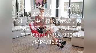 【上集】监狱风云,在监狱中强奸狱友28天,从开始的抗拒到后面的顺从