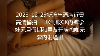 STP27625 一龙二凤巨乳姐妹花！双女舌吻摸奶！一起舔屌爽翻 骑脸舔逼口交 骑乘位打桩机 两女轮流操