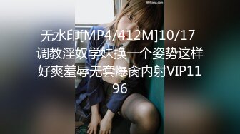 [MP4]G奶御姐被干了超漂亮【大白熊】，道具自慰~啪啪，主打的就是骚，淫妇今夜要好好满足