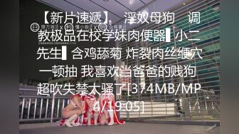 [MP4/ 1.5G]&nbsp;&nbsp;竹林中大战网红脸女神，苗条好身材后入操逼，掰腿侧入，感觉像是女人带了假道具