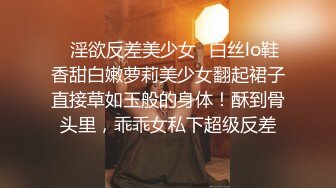 黑口罩辣妹