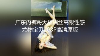 自收集商场 游戏厅 抄底真空漏毛 微漏毛合集【50v】 (47)