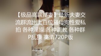 监控破解偷窥年轻夫妻在卧室吃东西打炮