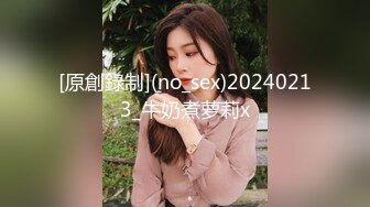 [MP4/ 262M] 熟女大姐吃鸡舔菊花 撅着屁屁被无套操屁眼 大奶子 鲍鱼肥厚