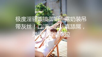 绿帽老公下药迷翻老婆让上司来玩弄获取升职加薪的筹码