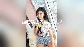 【怨种探花】KTV搞美女包臀裙美腿，唱着歌摸奶扣穴，扛起双腿操美女害羞，操起了好紧