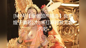 淫妻永不满足